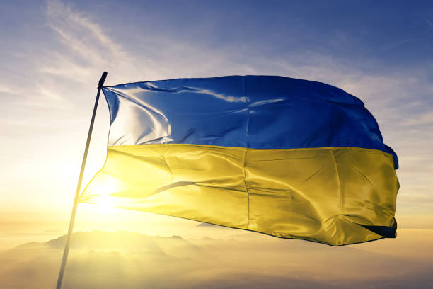 Bad Frankenhausen Flagge Ukraine